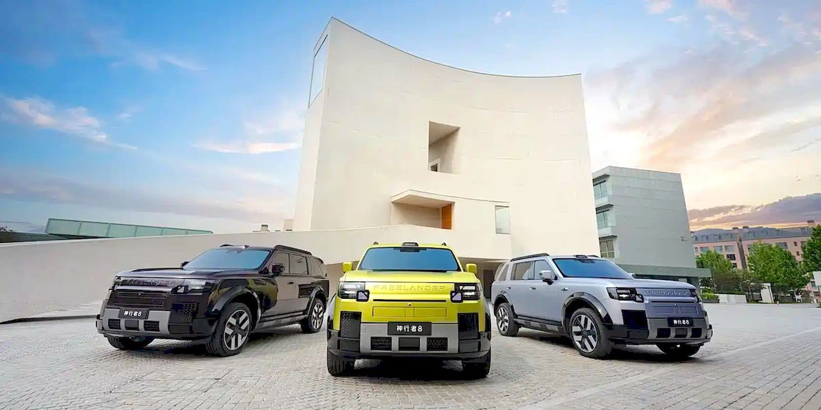 Land Rover’s fancy Freelander 8 EREV reveals high-tech, ultra-luxe interior