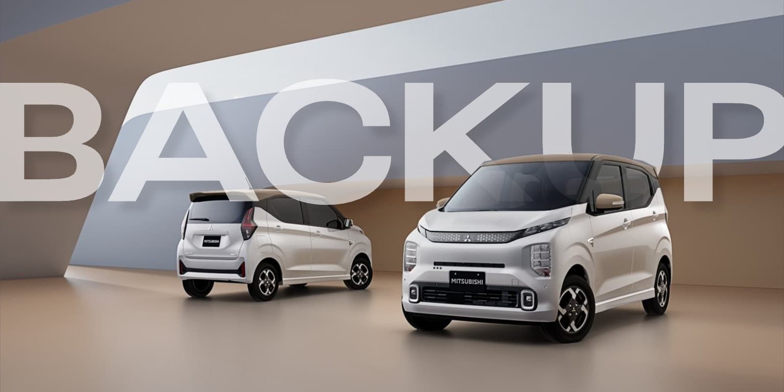Portable power: new Mitsubishi eK Cross pairs 1500 W plug with sub-$12K price