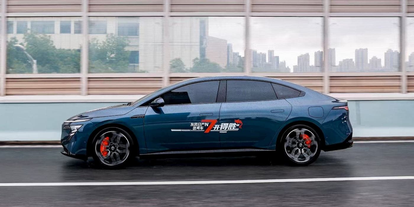 Nissan揭示2026-2028產品計畫：Fairlady Z、Leaf等新車型與固態電池技術