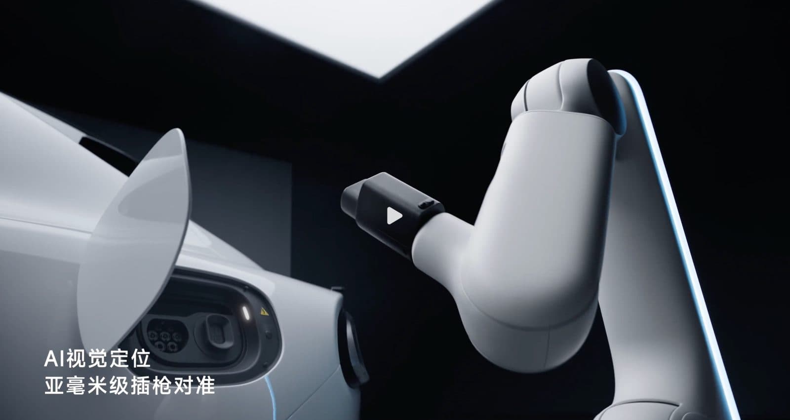 Xiaomi delivers on Tesla’s decade-old robot charger vision with new home robotic arm