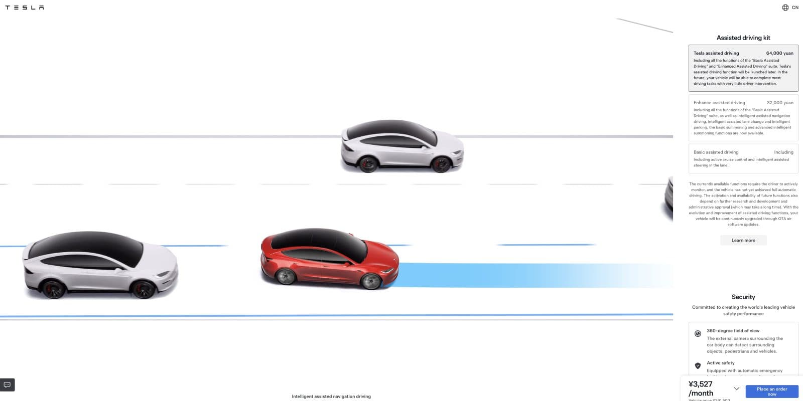 Tesla now calls FSD ‘Tesla Assisted Driving’ in China – a more truthful name